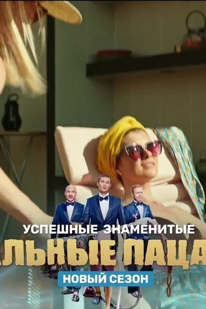 32 - Зоя Бербер голая