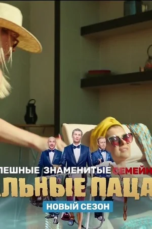 33 - Зоя Бербер голая