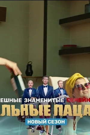 34 - Зоя Бербер голая